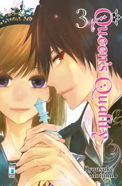 Volume cover
